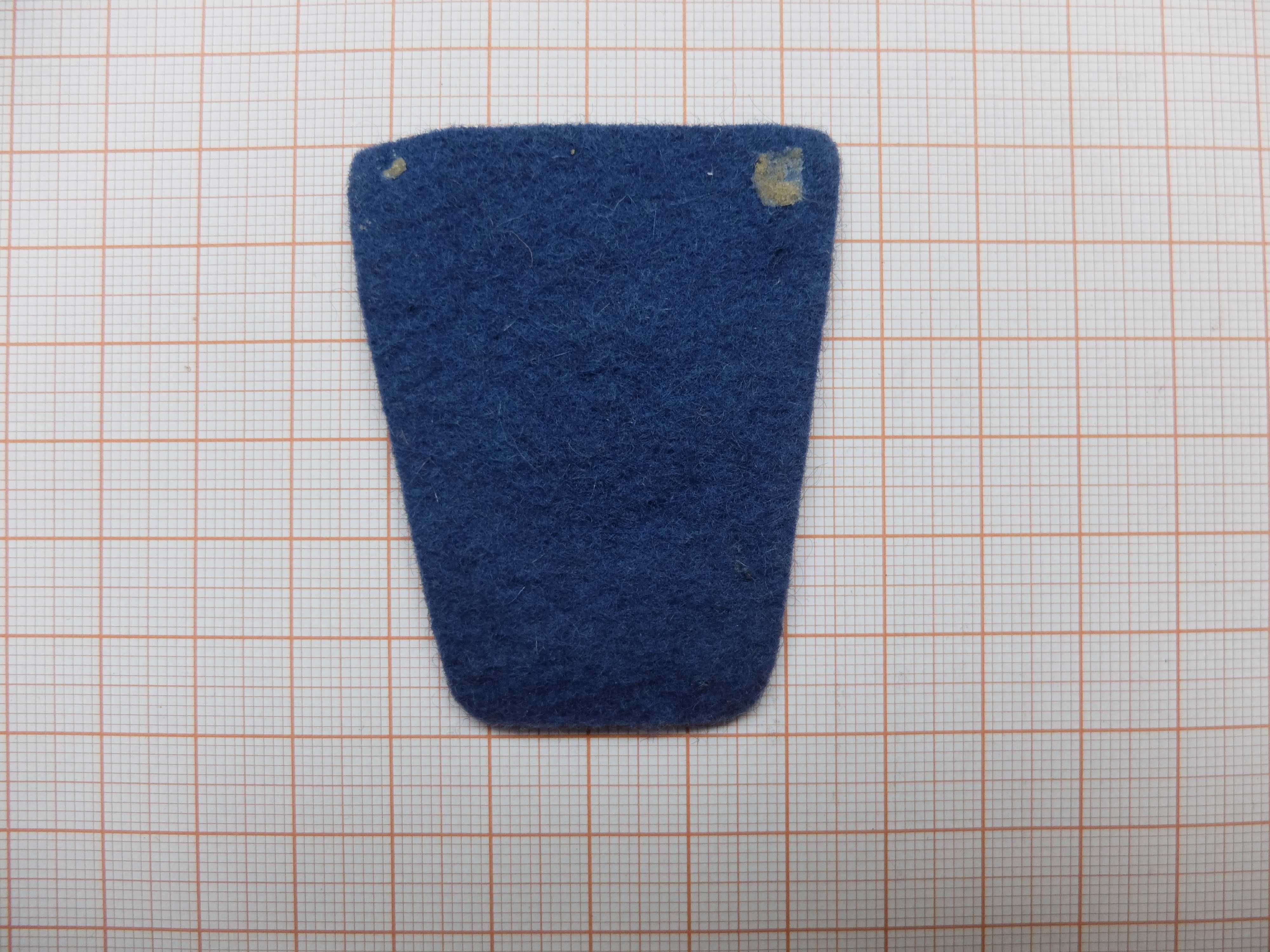 Krotoszyn. Naszywka Technikum Ceramiczne. Matura 1971.