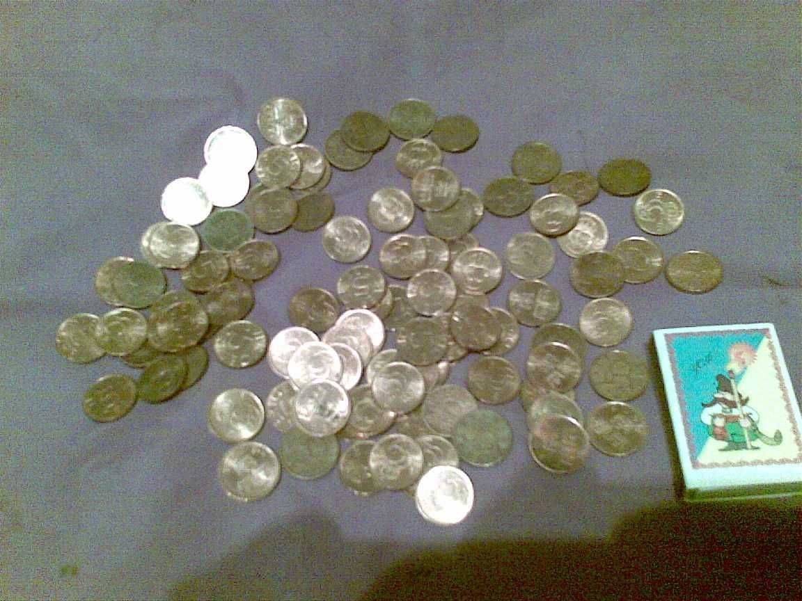 Монеты Швеции 5 и 50 эре.