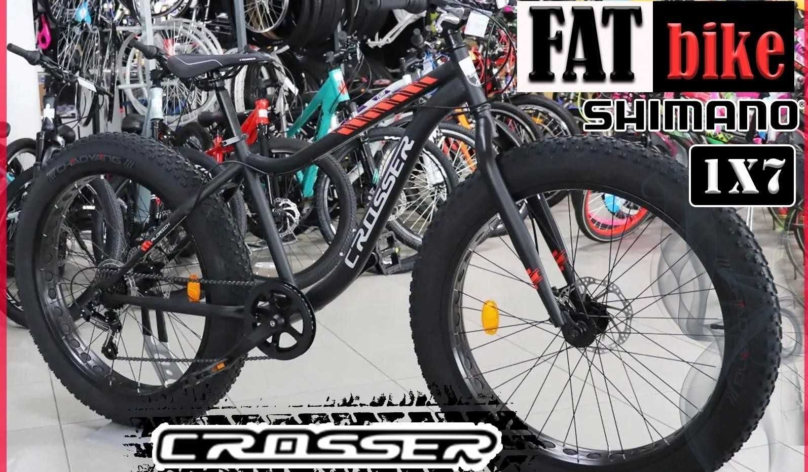 Фетбайк Fatbike Crosser 16.5 рама 26 колеса велосипед SHIMANO