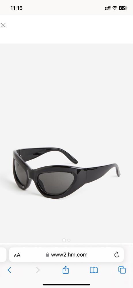 Сонцезахисні окуляри H&M