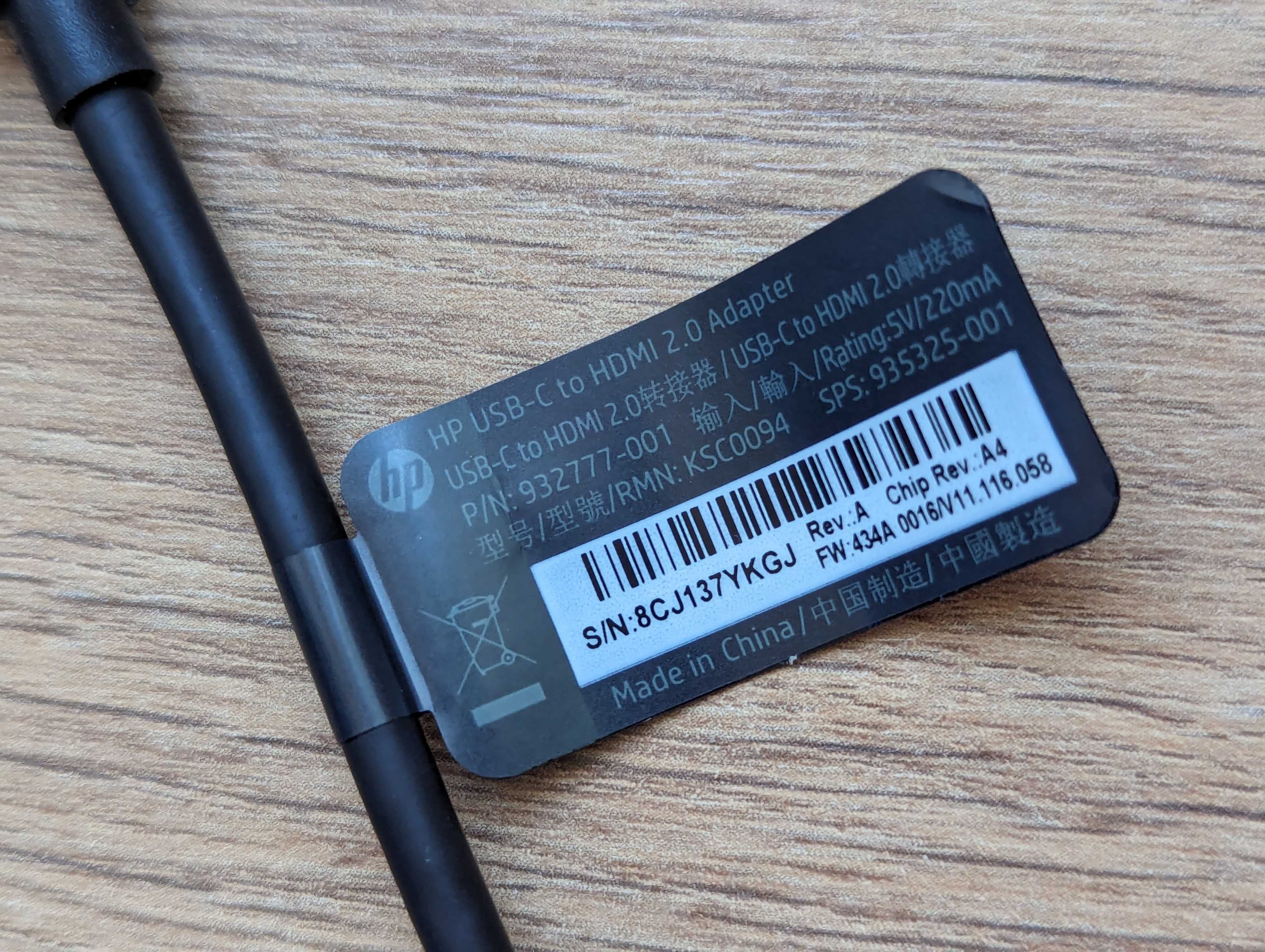 Адаптер переходник HP USB-C to HDMI 2.0  США новый качество