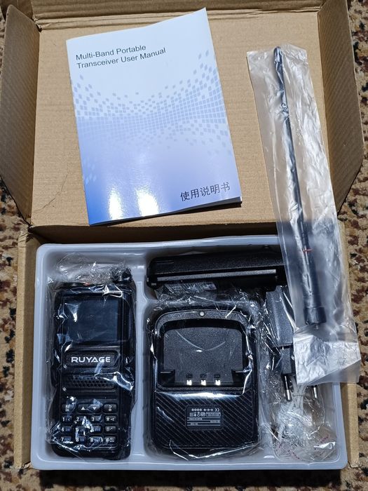 Радіостанція Kenwood TK-7760
