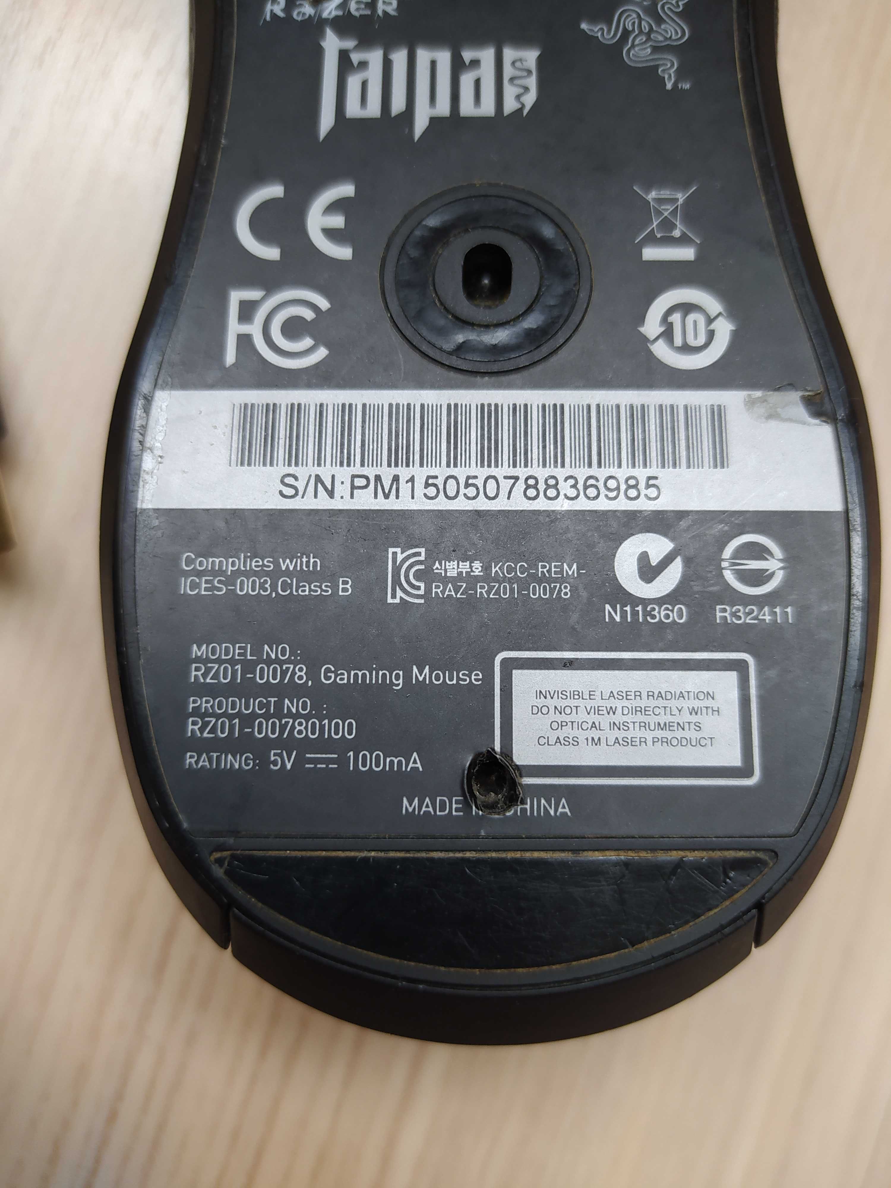 Ігрова комп'ютерна миша Razer RZ01-0078 (на ремонт або на запчастини)