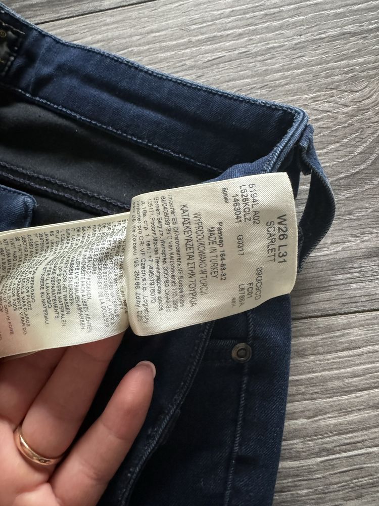Spodnie jeans Lee Scarlett 26/31