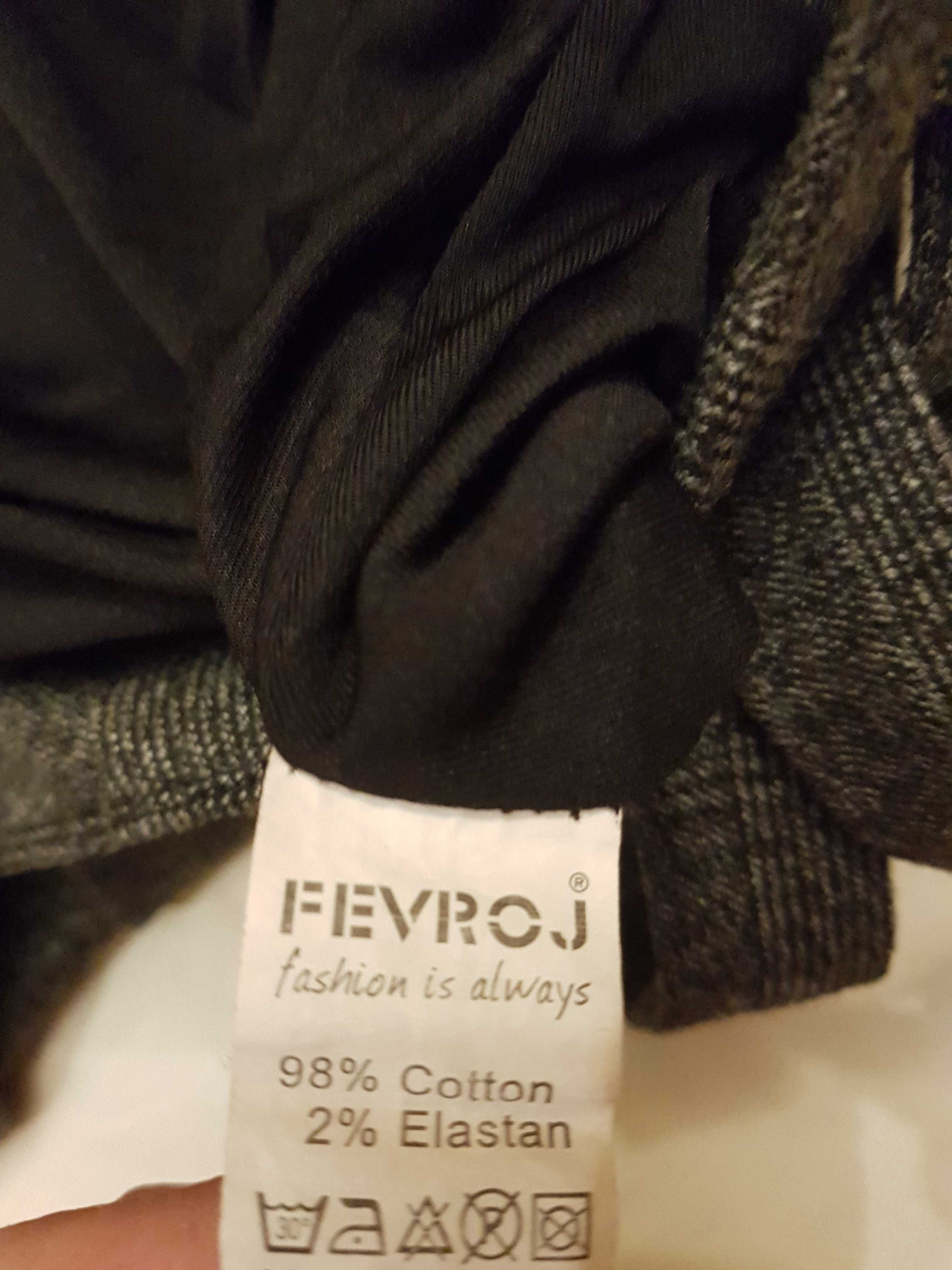 Продам  Юбку  Fevroj