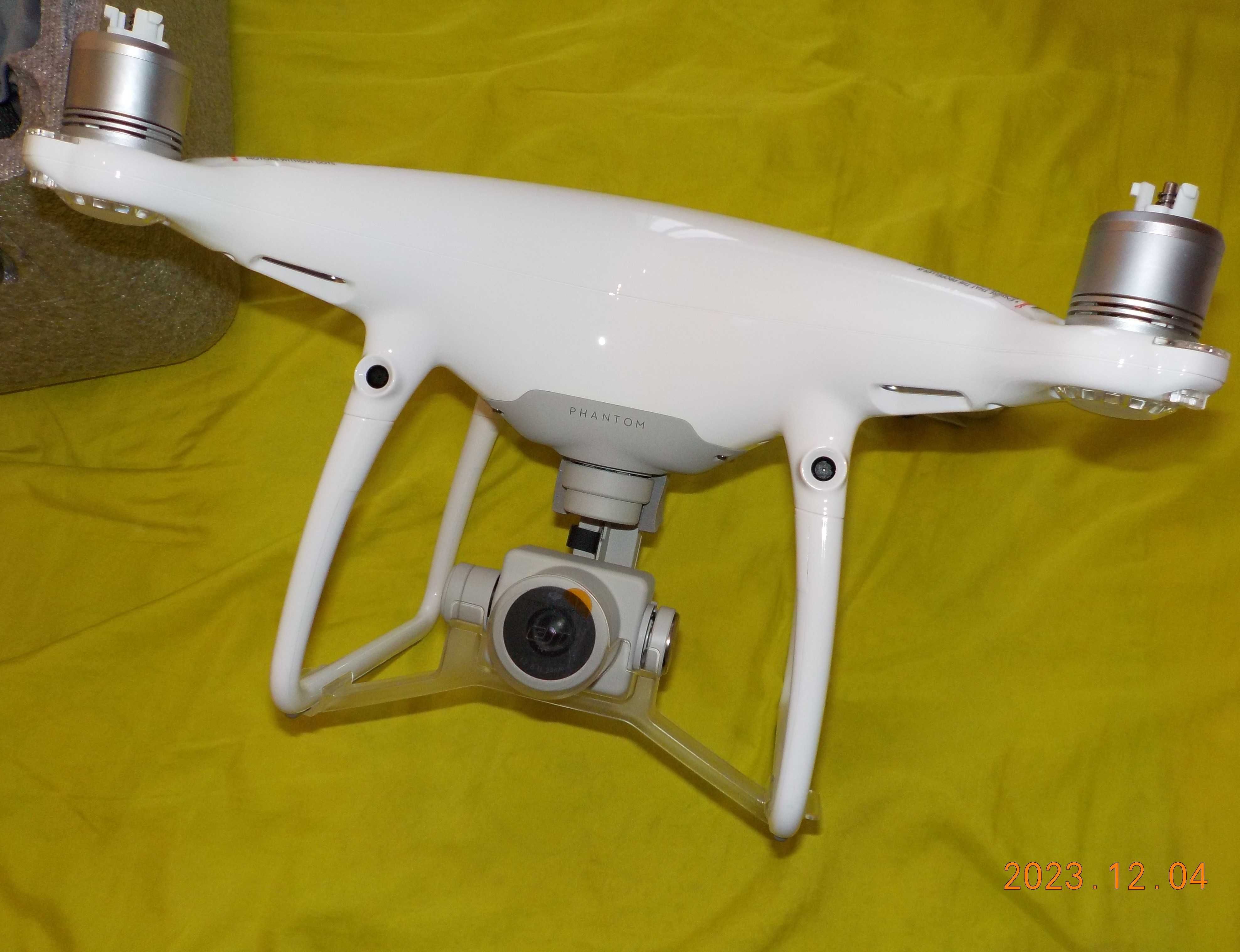 DJI Phantom 4 Pro