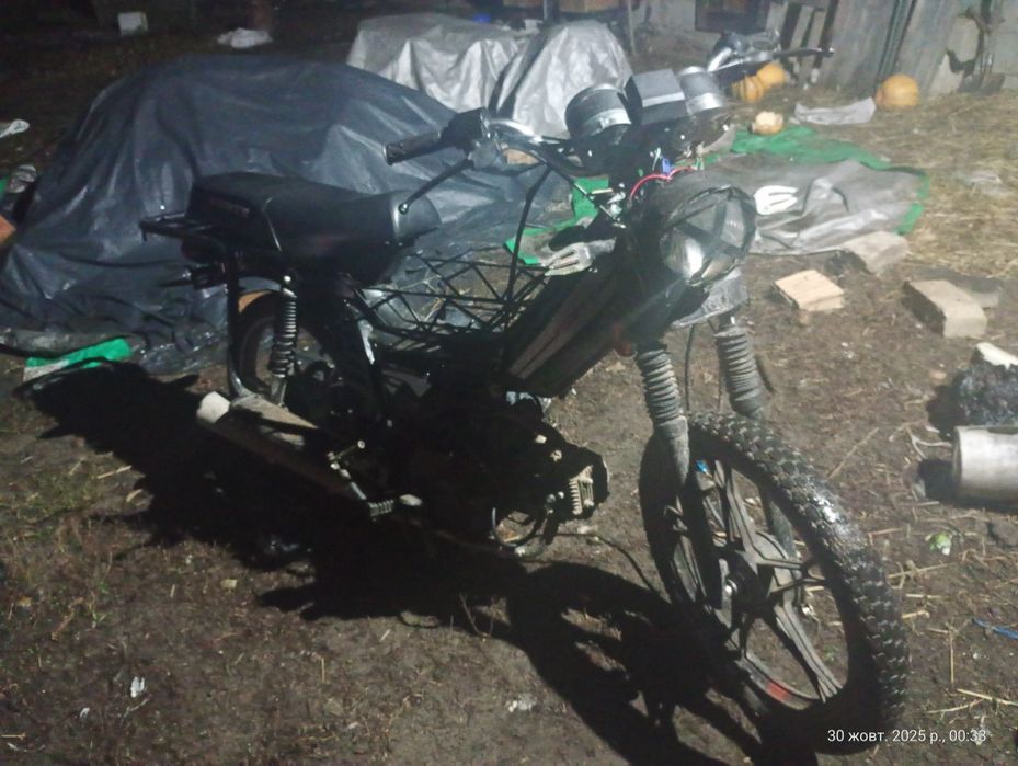 Срочно Продаю дельта Форте 110 кубиків