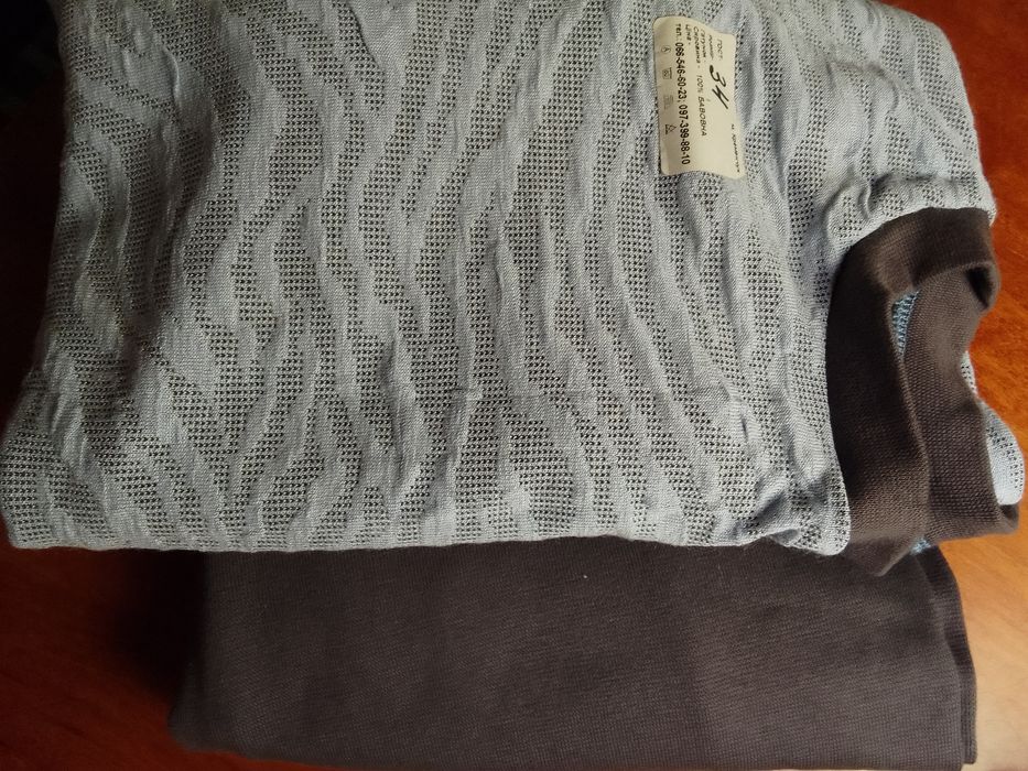 Спортивний костюм. Новий. Штани. Кофта.