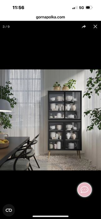 Witryna, biblioteczka Fenris