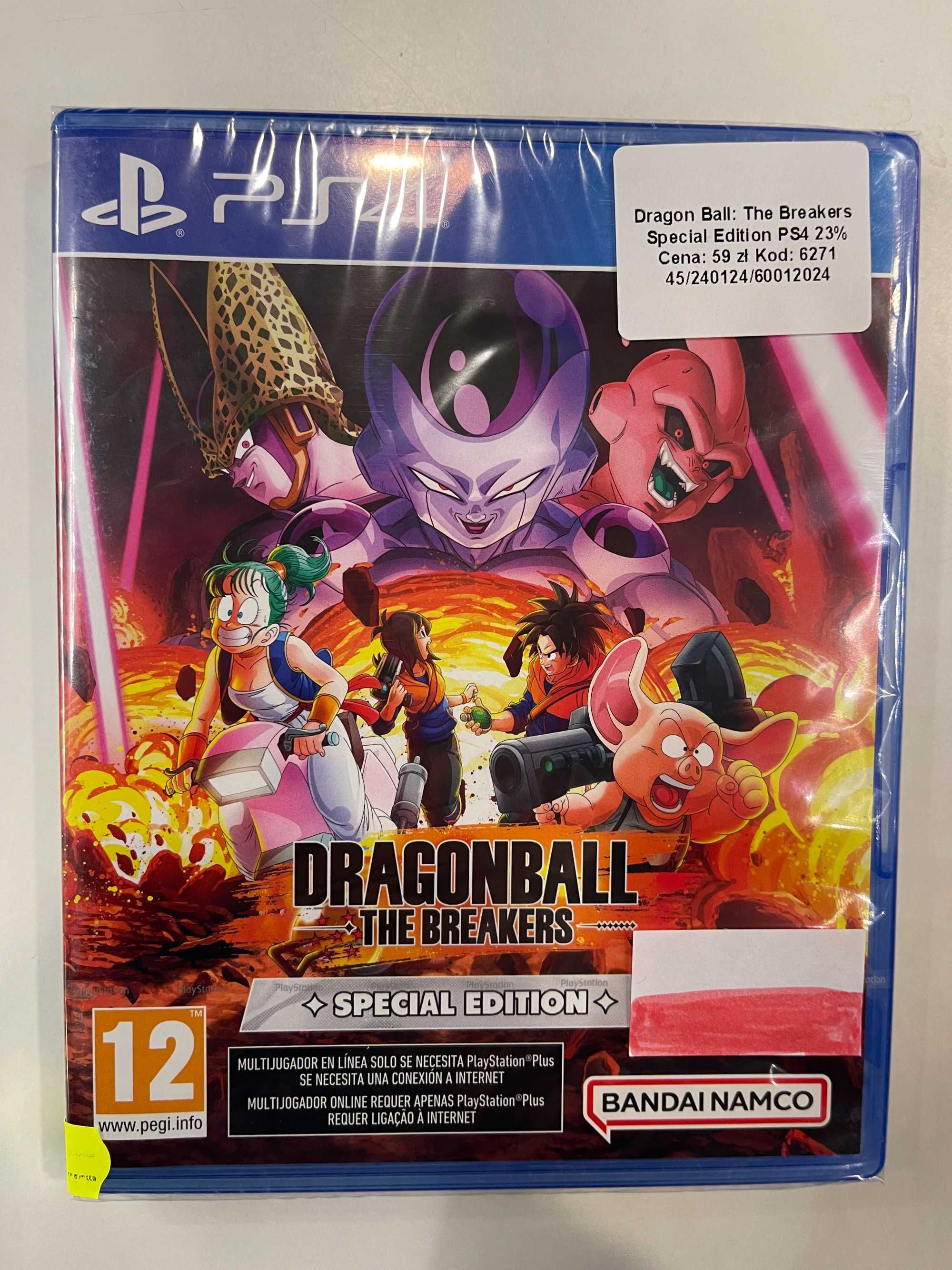 Dragon Ball: The Breakers Playstation 4 PS4 NOWA