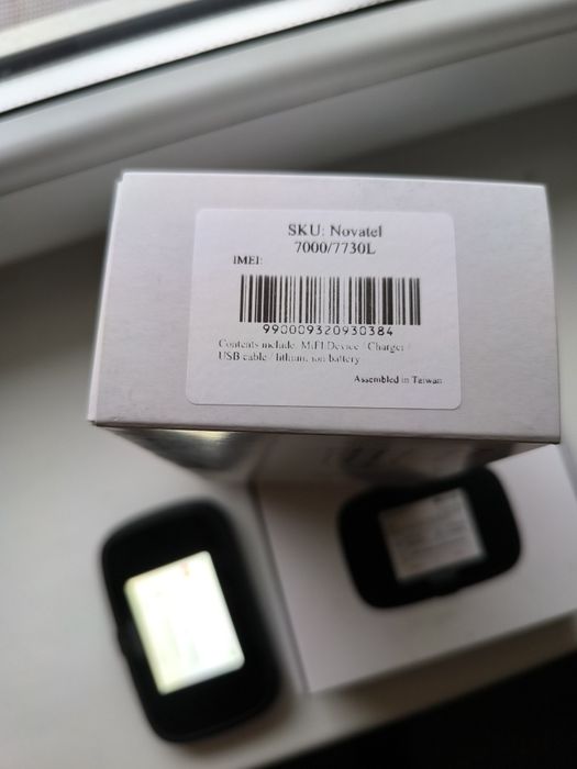 Nowy modem Verizon MiFi 7730L