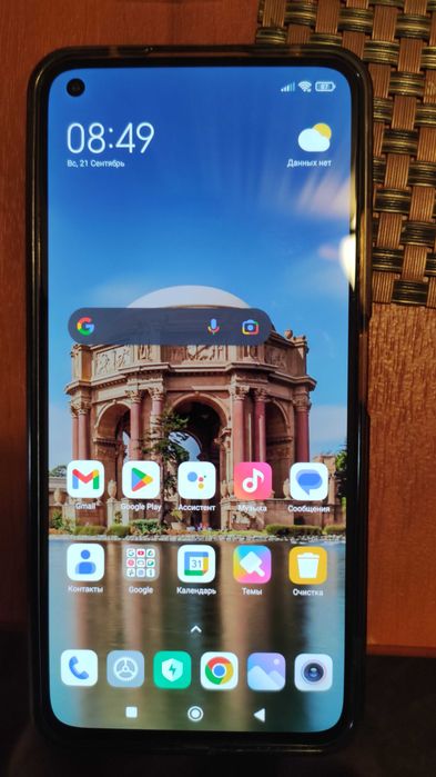 MI 11 Lite 6/128 gb