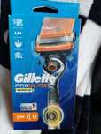 Gillette ProGlide Power