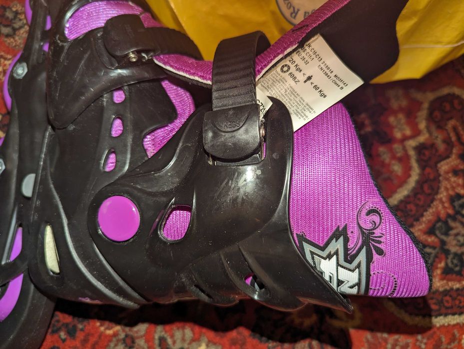 Rolki dziecięce  28-32