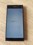 Sprzedam telefon Sony Xperia L1 G3311
