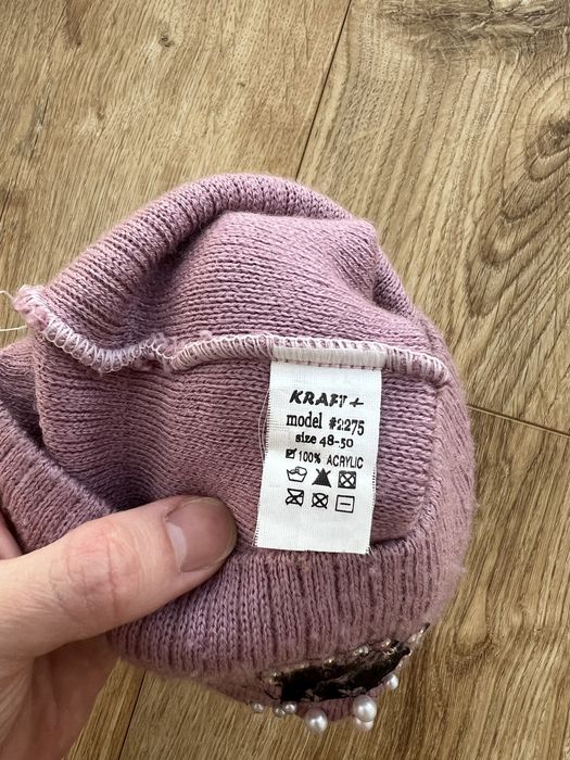 Демісезонний комбінезон Plamka 9м