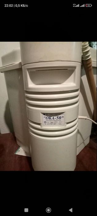 Продам стиральную машину