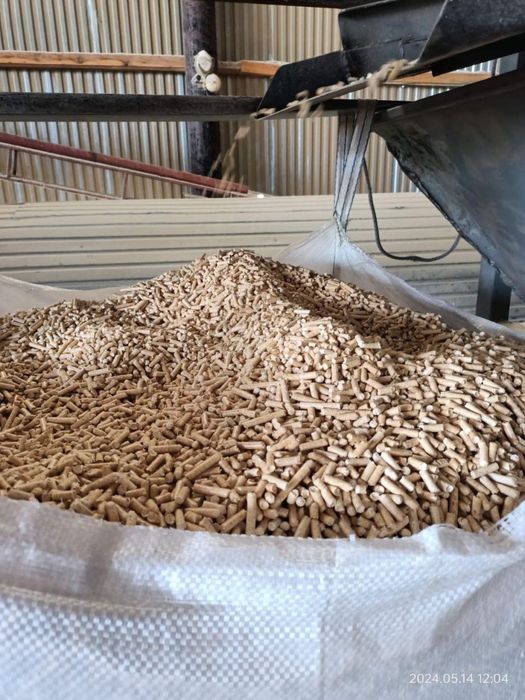 Паливна гранула.