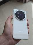 Smartfon Vivo x200 PRO 12/256 Biały, Azjatycki