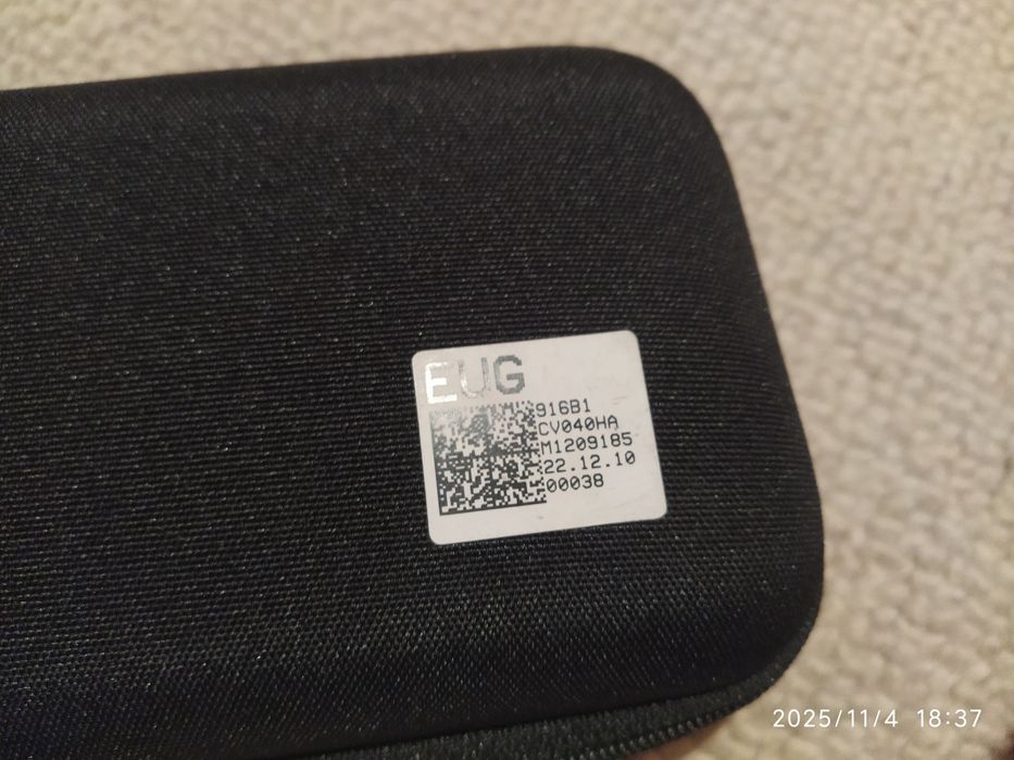 Зарядний пристрій  від мережі перетворювач адаптер новий для КіаEV6