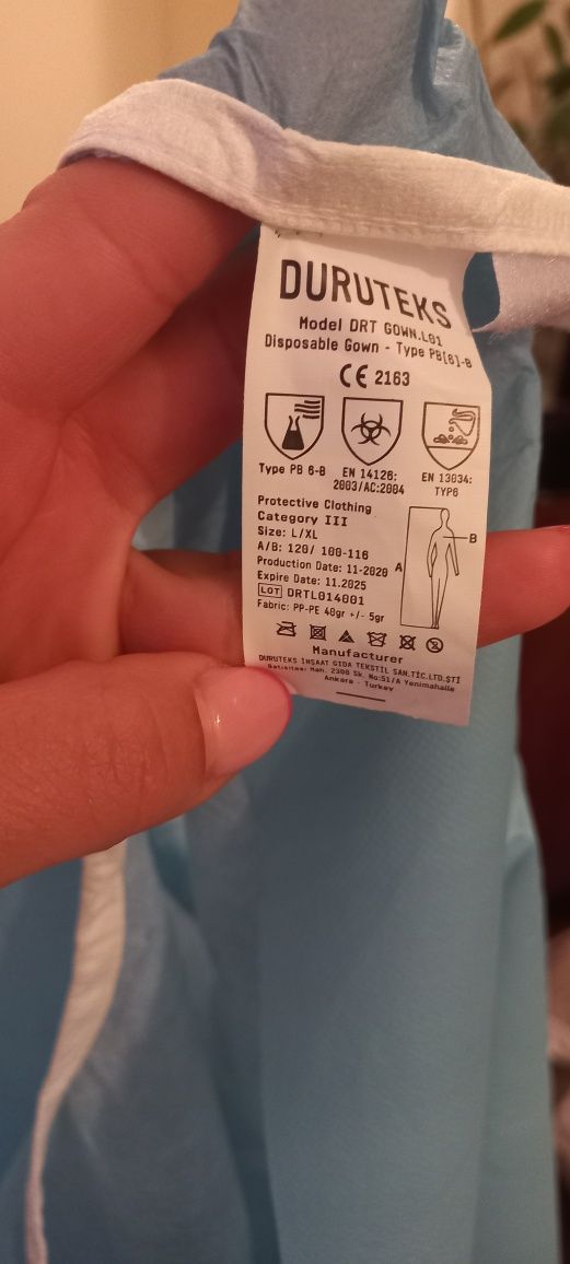 Медичний халат, в наявності 3 шт.  L/XL