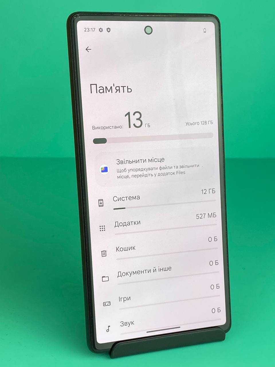 Смартфон Google Pixel 6 8/128GB Stormy Black