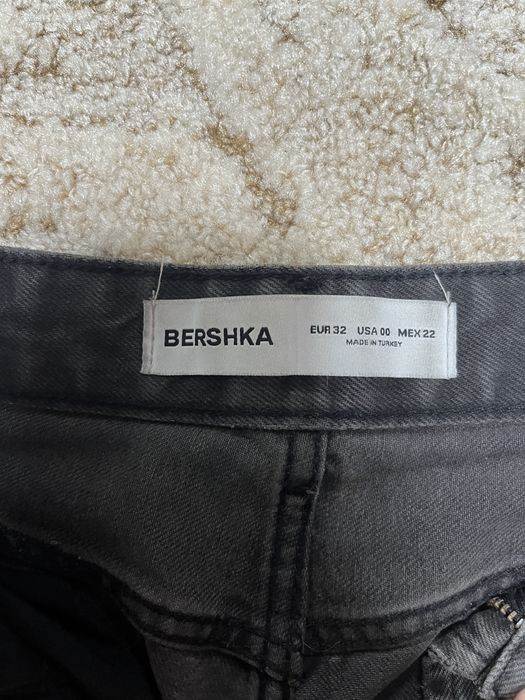 Джинси скейтери bershka