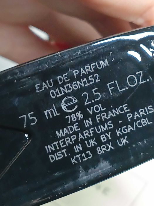 Van Cleef & Arpels Collection Extraordinaire Bois Dore оригинал