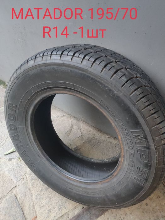 Продам диски R16 5×108 Центр-й отвір 63,4мм. Інші варіанти.