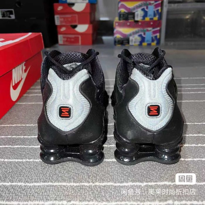"Buty Trampki" Nike_Shox_TL_Black_R.38