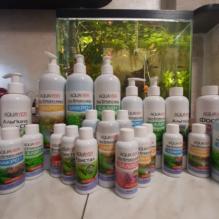 Продукція AquaYer