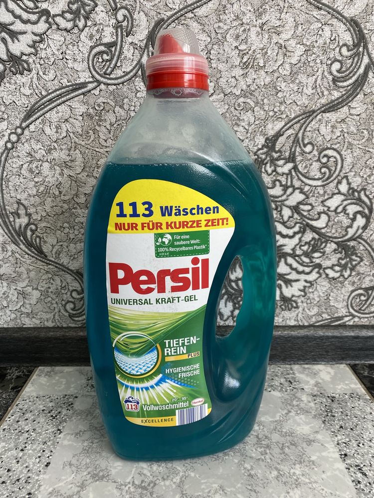 Persil гель Універсальний та Color