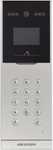 Wideodomofon Hikvision DS-KD8002VM nowy