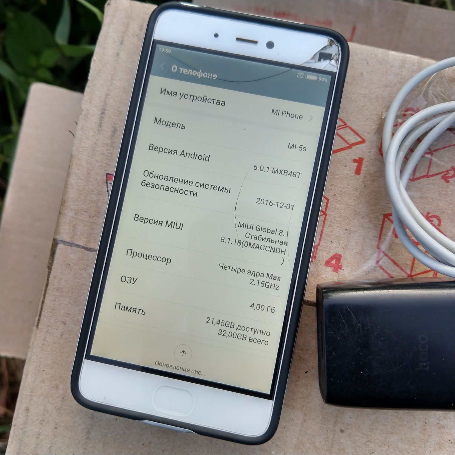 Xiaomi Mi 5s. Повністю робочий. 2 сім. Запис дзвінків.