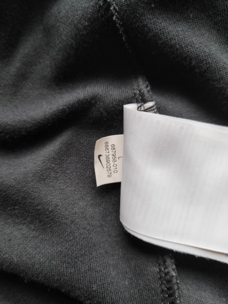 Bluza dresowa Nike orginał !