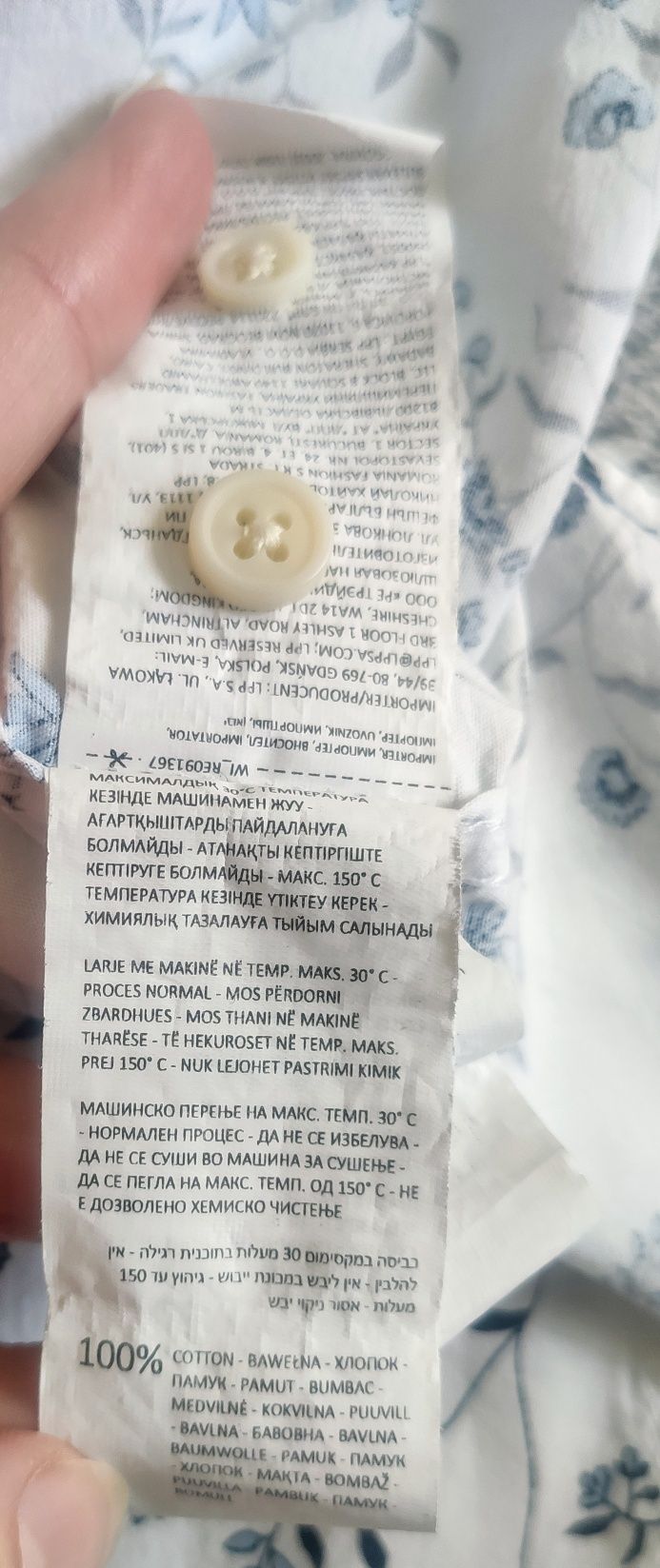 Nietuzinkowa męska koszula z długim rękawem w kwiaty, M 100% bawełna