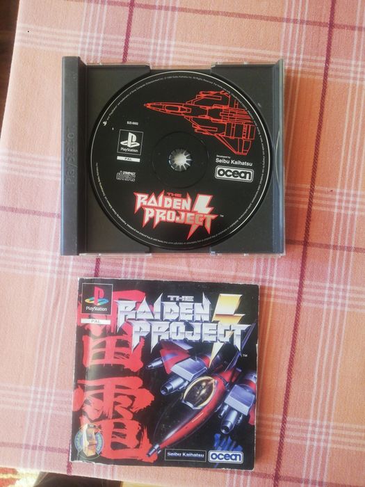 PS1 Raiden Project