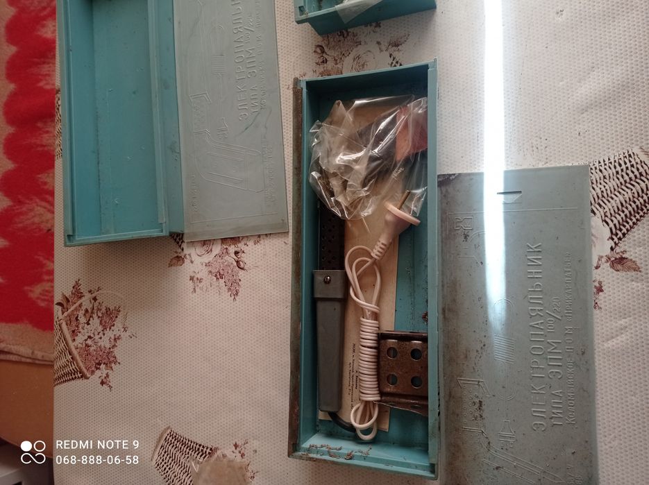 Електропаяльник Молотковий СССР