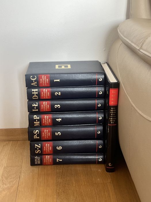 Encyklopedia PWN rocznik 1998 wraz z atlasem. Kolejcjonerska