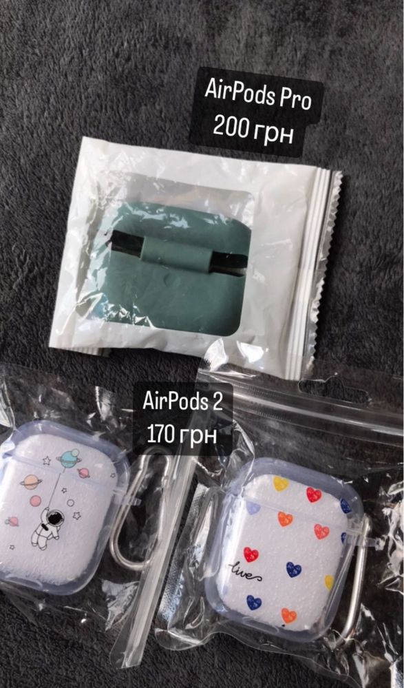 Чехлы для apple iphone air pods