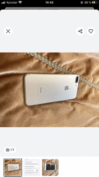 Iphone 7Plus 128gb батарея 100%