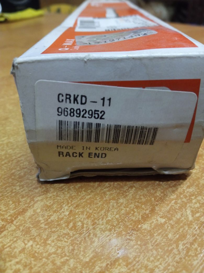Рулевая тяга lacetti "CTR" crkd 11