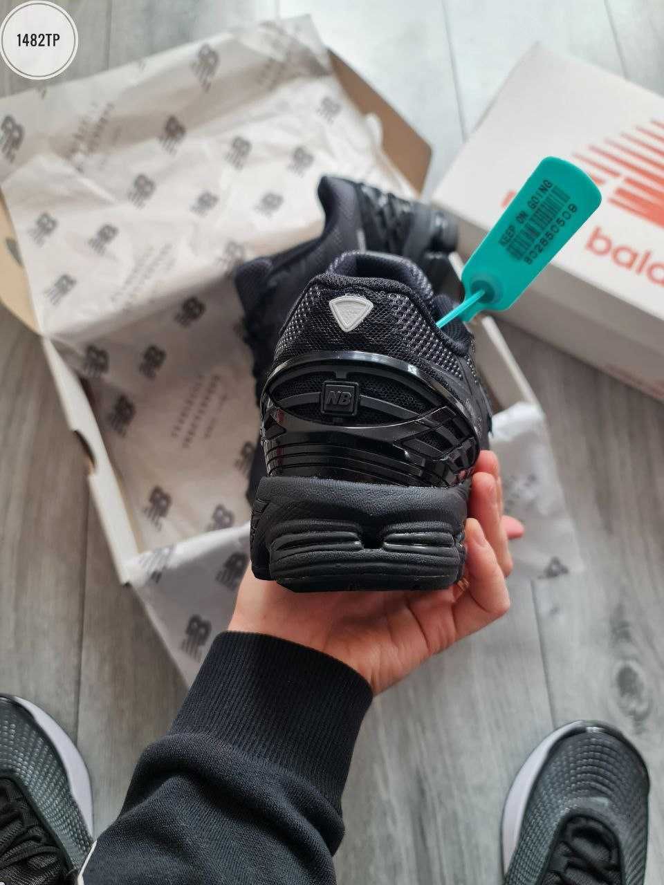 Мужские кроссовки New Balance 1906R FantomFit Black/Blue. 41-45