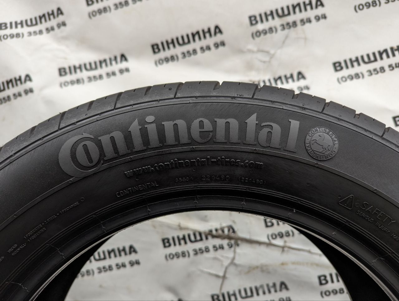 Шини 205/60 R 16 Continental ContiPremiumContact 2. Колеса склад.