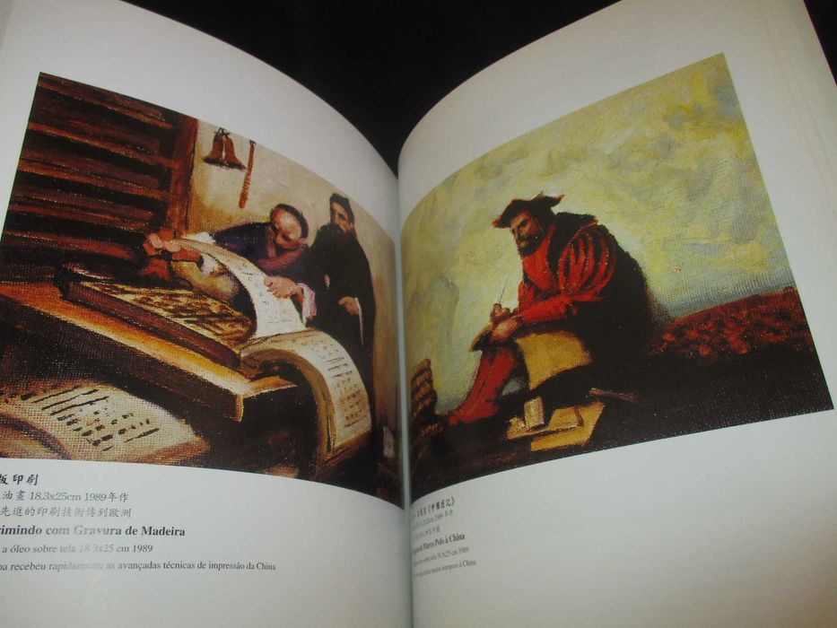 Livro Um Património Artístico Banco Português do Atlântico