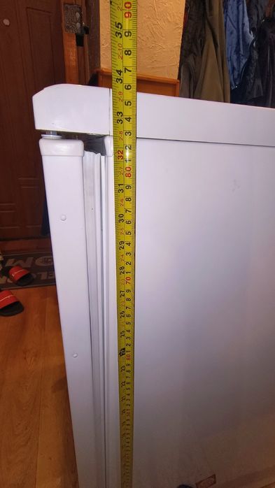 Морозильна камера