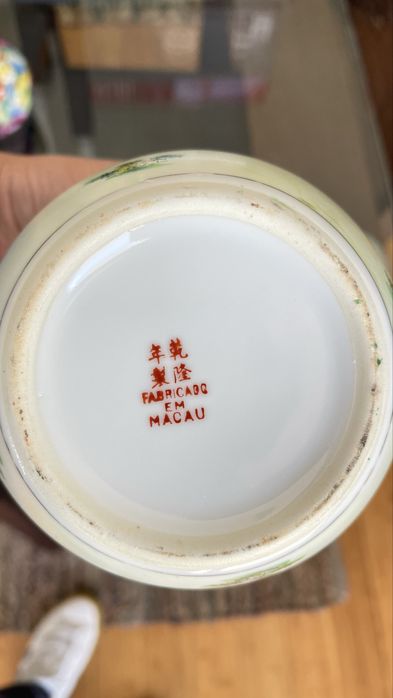 Pote de Macau - motivo galo