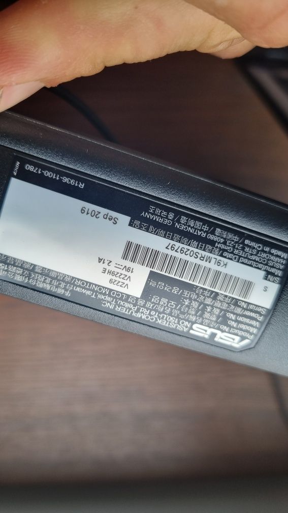 Monitor Asus full HD 22"