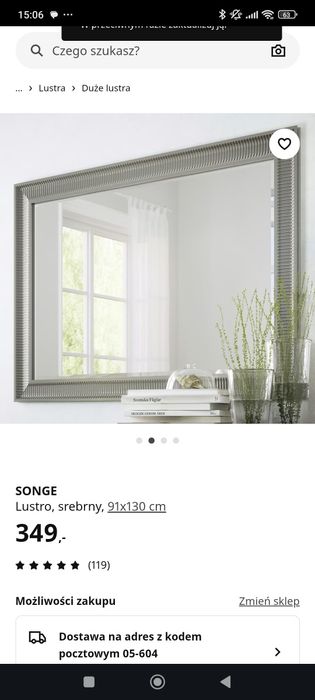 Lustro Ikea stan bardzo dobry