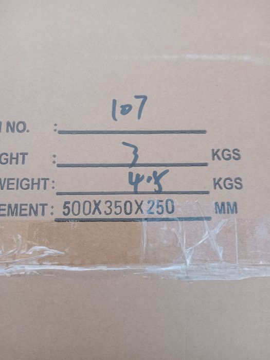 Картонні коробки Коробки картонные 45*40*33см і інші